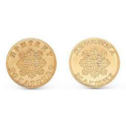 Монета-сувенир для кошелька 930779