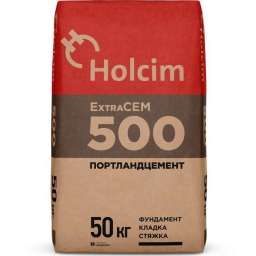 Цемент Holcim 500