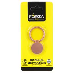 FORZA Кольцо-держатель для телефона, 4 цвета, металл, матовый