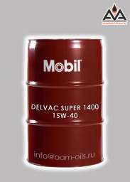 Моторное масло Mobil Delvac Super 1400 15W-40 208 л