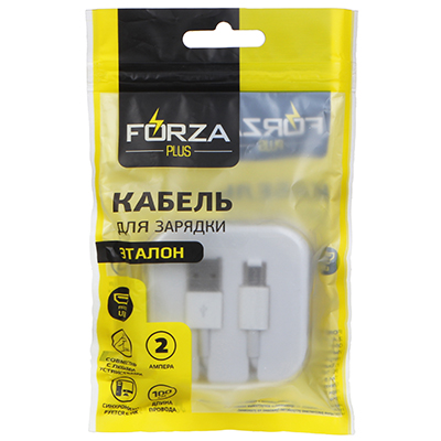 FORZA Кабель для зарядки “ЭТАЛОН” Micro USB, 1м, 2А, коннект с ПК, в пластиковом боксе, белый