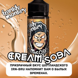 Жидкость для электронных сигарет Frankly Monkey Cream Soda (3мг), 120мл