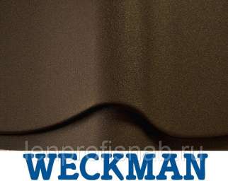Металлочерепица Weckman Тип-4, Пурал Мат 0.5 мм, RR 32 (коричневый)