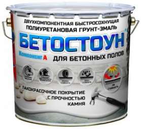 Бетостоун RAL 7040 3 кг (эмаль полиуретановая)