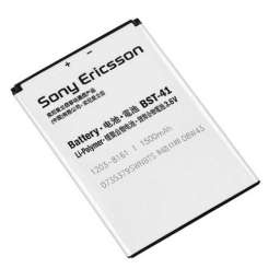 Аккумуляторная батарея для Sony Ericsson BST-41 XPERIA X1 (тех.упаковка)
