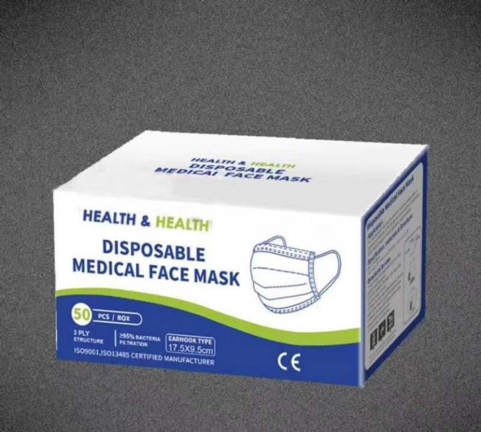 Медицинские маски