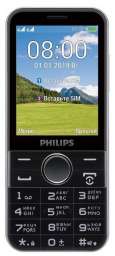 Телефон Philips E580 (black)