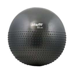 Мяч гимнастический полумассажный Starfit GB-201 55 см антивзрыв, серый