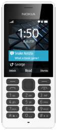 Телефон Nokia 150 DS (white)