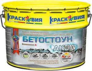 Бетостоун АКВА RAL 7040 11 кг (Глянцевая, водно-полиуретановая грунт-эмаль для бетонных полов)