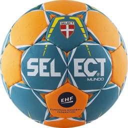 Мяч гандбольный Select Mundo Junior (р.2) арт.846211-446