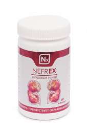NEFREX (Здоровые почки)