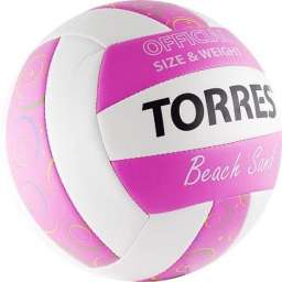Мяч для пляжного волейбола Torres Beach Sand Pink, р.5