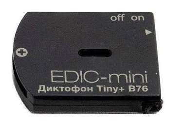 Диктофон Edic-mini Tiny+ B76-150HQ