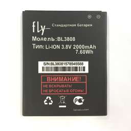 Аккумуляторная батарея для Fly BL3808 IQ456 2000mAh (тех.упаковка)