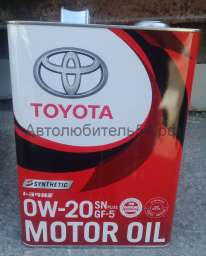 Toyota Motor Oil SN Plus 0W-20 GF-5 4л.