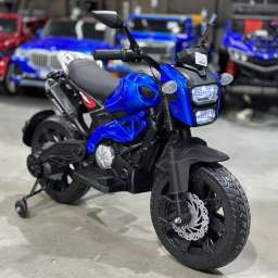 Детский мотоцикл DLS 01 Синий