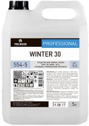 Winter 30 - Препарат для мойки наружных стёкол при t воздуха  ≥ -30°С
