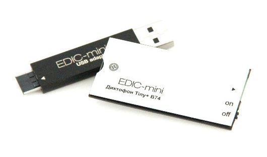 Диктофон Edic-mini TINY + B74- 150HQ