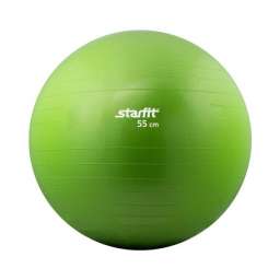 Мяч гимнастический Starfit GB-101 55 см антивзрыв, зеленый