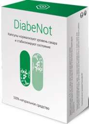 Купить DiabeNot - капсулы от диабета (ДиабеНот) оптом от 10 шт