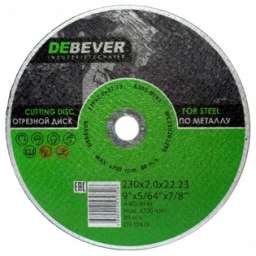 Отрезной диск DEBEVER 125х1,0х22,23 A46S-BF41