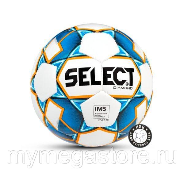 Мяч футбольный SELECT Diamond IMS 810015 р.4 белый/синий/оранжевый