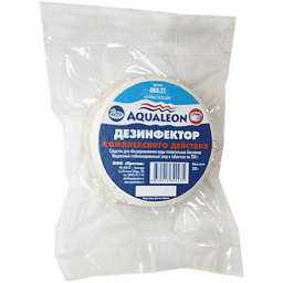 Комплексное средство для дезинфекции воды в бассейне Aqualeon 1 таблетка/200 гр. (блистер)