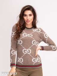 Коричневый шерстяной свитер с лого и цветными манжетами