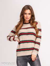 Бежевый  вязаный свитер с красно-зелеными полосками