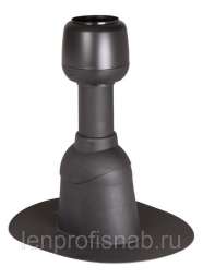 Аэратор ALIPAI-160 / 540мм  (скатный/пологий дефлектор) для вентиляции мягких кровель, цвет черный
