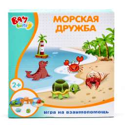 Развивающая игра для малышей Морская дружба Бамбини, кор. 200171286