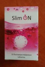 Купить Slim On — Шипучие таблетки для похудения (СлимОн) оптом от 10 шт