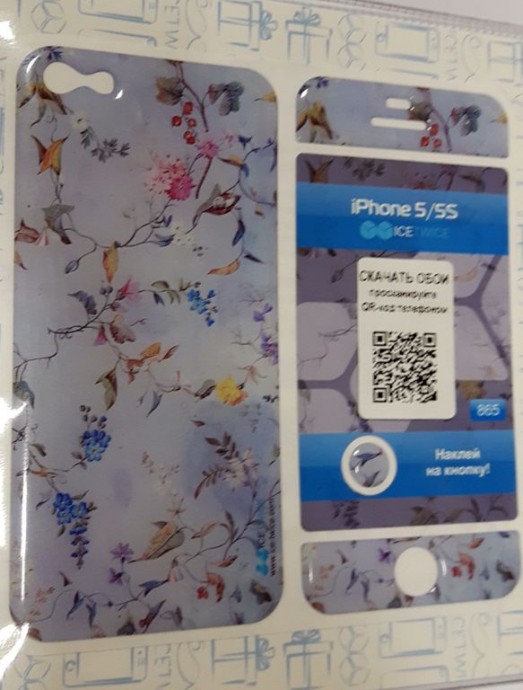 Наклейка для iPhone 5/5s  из ювелирной смолы. Коллекция “Цветы”  Арт.865