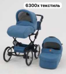Детское 4-х колесное шасси модульное 2в1 KDD-6300X  2в1 синий текстиль