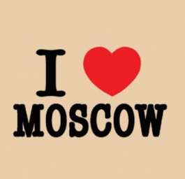 Сумка “I LOVE MOSCOW” плотная. РК