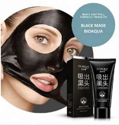 Очищающая маска для лица Black Mask - Тюбик 60 гр