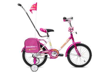 Детский велосипед Космос - НСК 16 (А1601) Цвет:
Розовый
