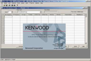 Программное обеспечение Kenwood KPG-173DM