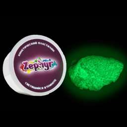 Кинетический пластилин Zephyr светящийся в темноте 150гр