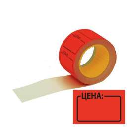 Label On Ценник лента 40х50 мм, 170 шт в ролике, красный