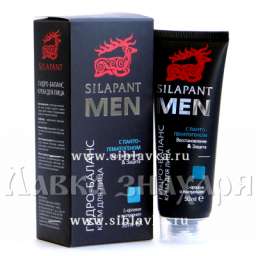 Крем для лица «SILAPANT» для мужчин увлажняющий с пантогематогеном