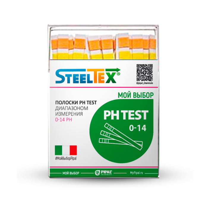 Набор pH тест-полосок SteelTEX PH TEST