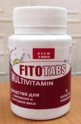 Купить Fito Tabs Multivitamin - шипучие таблетки для снижения и контроля веса (Фито Табс) оптом от 1