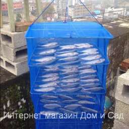Подвесная складная сетка сушилка 40x40x60 см сетка-сушилка для сушки рыбы и зелени