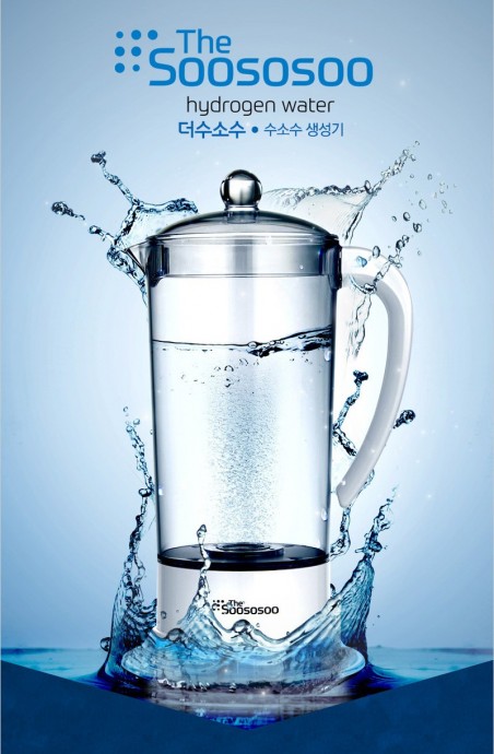 Аппарат для получения водородной воды с оздоровительным эффектом Soososoo