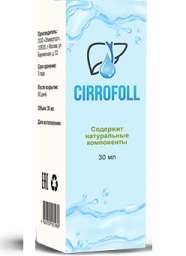 Купить Cirrofoll - капли для восстановления печени (Циррофол) оптом от 10 шт