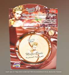 Скраб крем 2в1 Beauty Skin — Magic Bride Scrub&Cream With Strawberry 200 мл (клубника) ТАИЛАНД