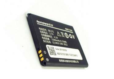 Аккумуляторная батарея для Lenovo BL198 A860/S890/A850/K860/S550i/A859 (тех.упаковка)