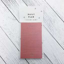 Планнер стикер “Daily plan”, pink